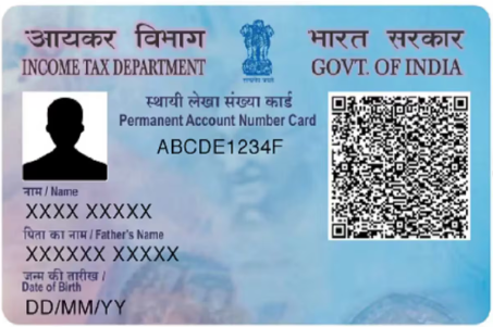 PAN Card printing service by 